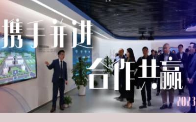 携手并进|华林优配数据中心供应商研讨会