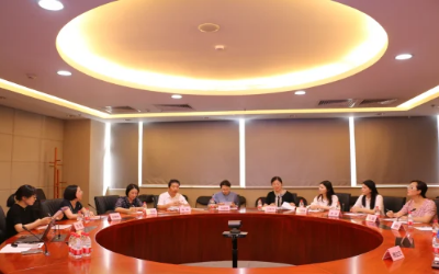 山东大学与北京华林优配召开校企合作研讨